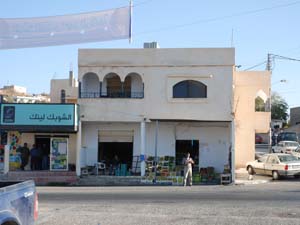 Shobak cyber-archaeology lab