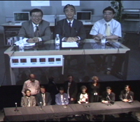 Officials at Keio University in Tokyo
