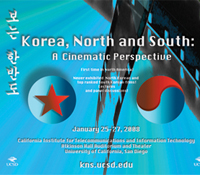 Korea, North and South: A Cinematic Perspective